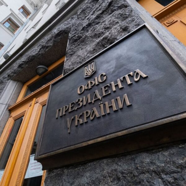 Transparency International Ukraine закликала Банкову не заважати роботі антикорупційних органів після проведення НАБУ та САП операції ➜ ZMINA