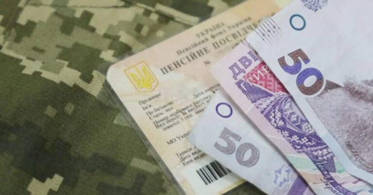 Розмір виплат по інвалідності 3 групи від держави 2 Розмір виплат по інвалідності 3 групи від держави 2