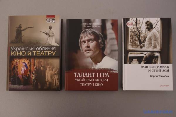 Іван Миколайчук: опір через слова, музику та заклики до роздумів 20 Іван Миколайчук: опір через слова, музику та заклики до роздумів 20