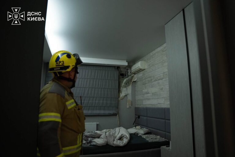 Росія завдала ударів по Києву, Харківській, Запорізькій та Дніпропетровській областях: є загиблі та поранені ➜ ZMINA 17 Росія завдала ударів по Києву, Харківській, Запорізькій та Дніпропетровській областях: є загиблі та поранені ➜ ZMINA 11