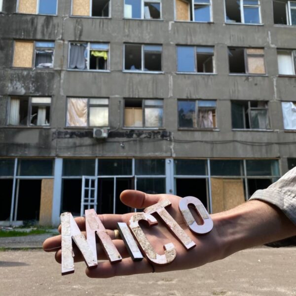 Процес знімання фільму «Місто» за мотивами роману Підмогильного: якою вийде перша екранізація твору