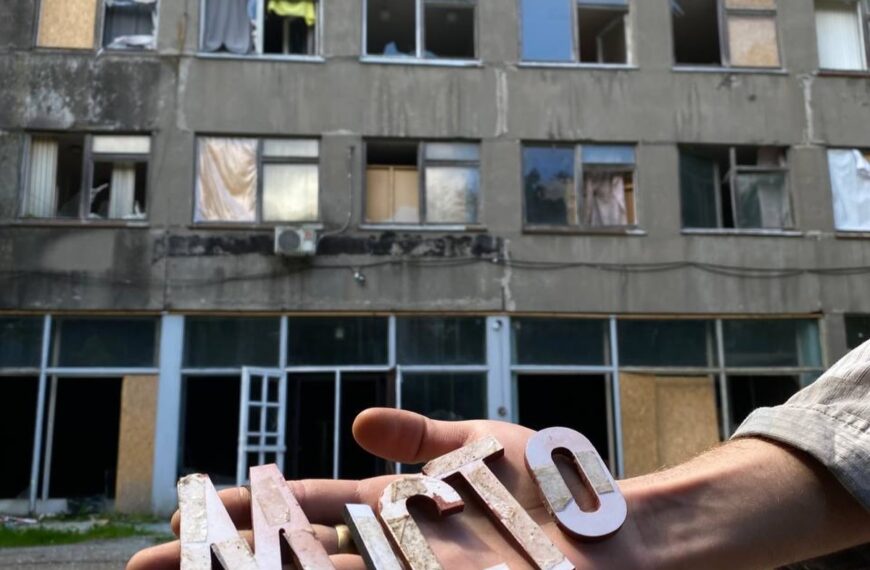 ПОРТАЛ новин 95 Процес знімання фільму «Місто» за мотивами роману Підмогильного:…