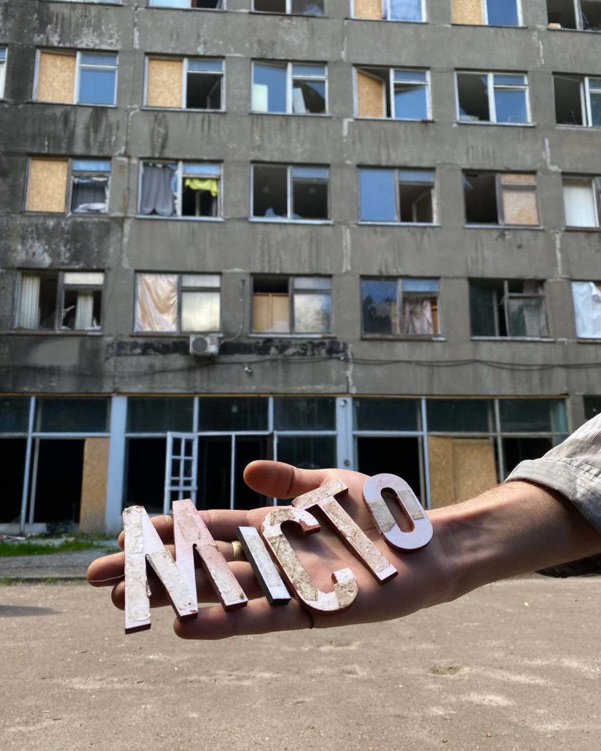 Процес знімання фільму «Місто» за мотивами роману Підмогильного: якою вийде перша екранізація твору 3 Зйомки фільму «Місто» за романом Валеріана Підмогильного