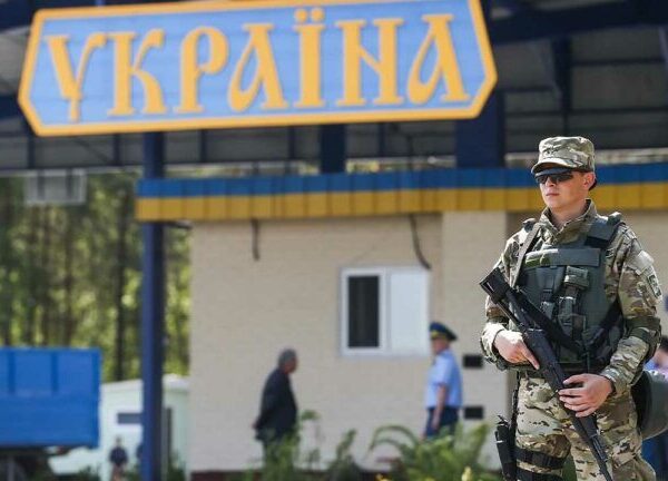 ПОРТАЛ новин 32 Українцям радять ставити відмітку в паспорті при виїзді за кордон: пояснюємо причину