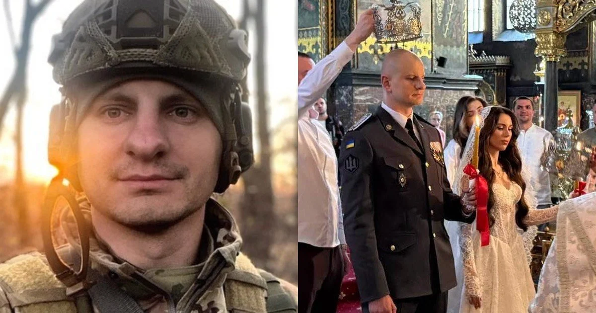 Євген Карась обвінчався