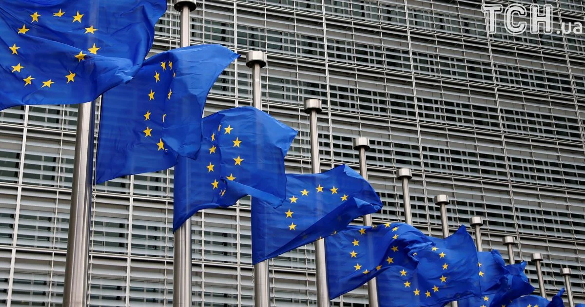 EU