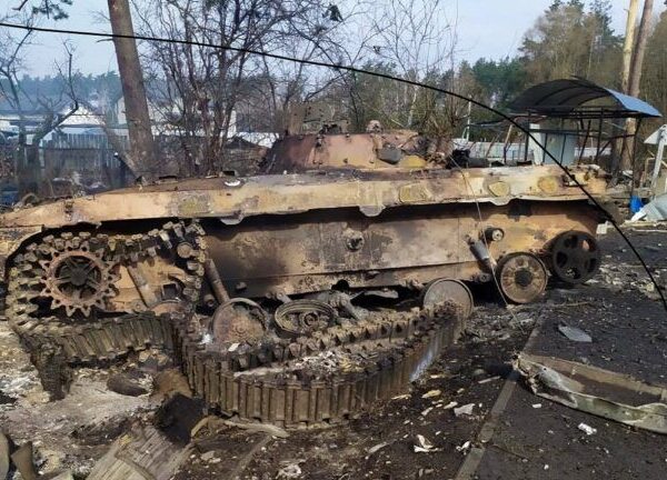Втрати противника станом на 25 серпня: ЗСУ ліквідували 1 230 загарбників та понад 1,5 тис. безпілотників