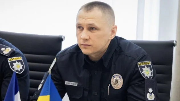 Максим Цуцкірідзе