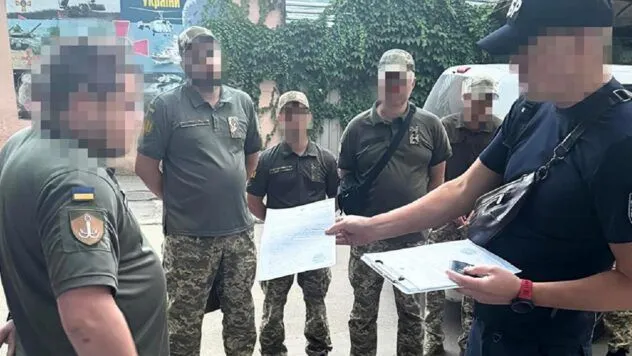 10 військовослужбовцям ТЦК повідомили про підозру