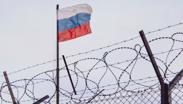 У тимчасово окупованій Ялті вперше винесено вирок за статтею про “діяльність проти безпеки РФ” ➜ ZMINA 2