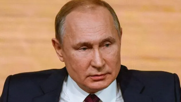Володимир Путін