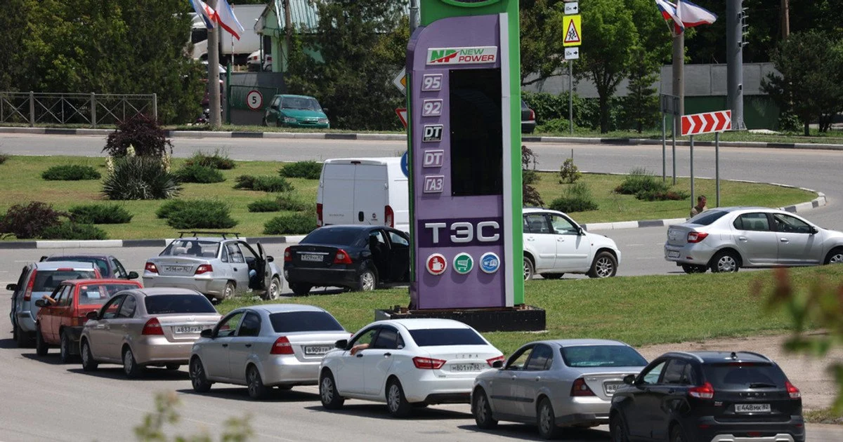 АЗС у Росії