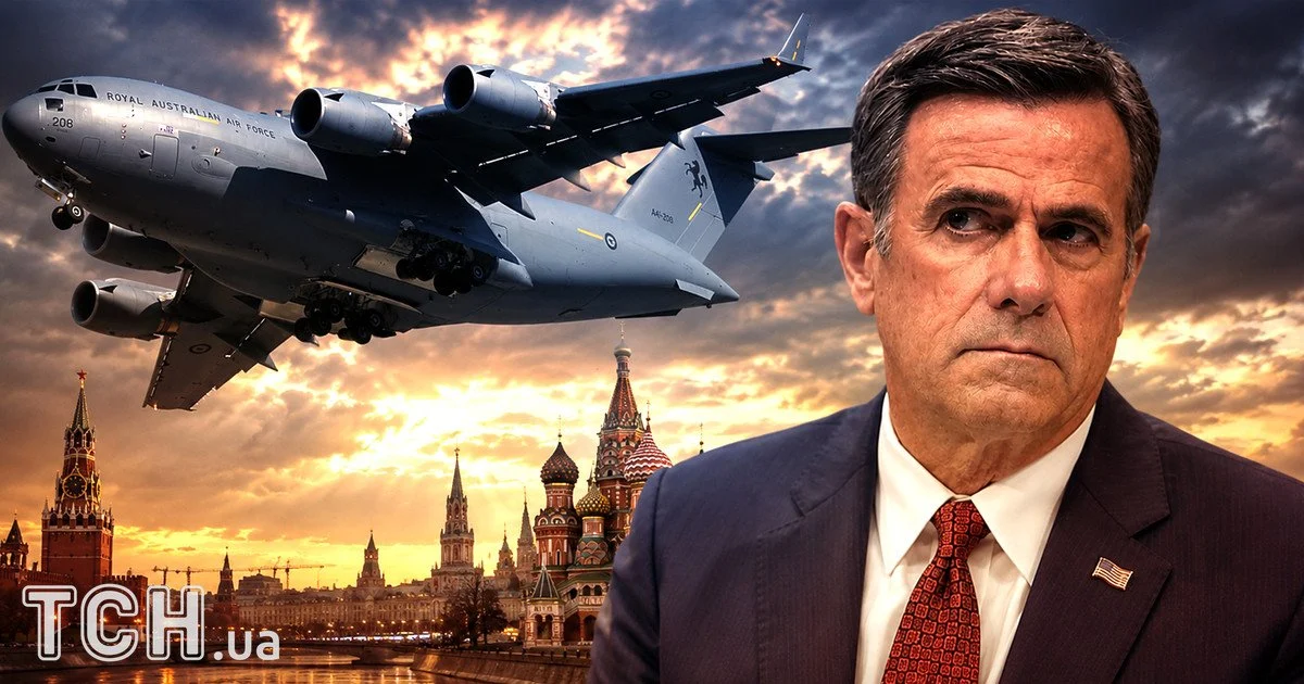 Візит Джона Реткліффа до Москви
