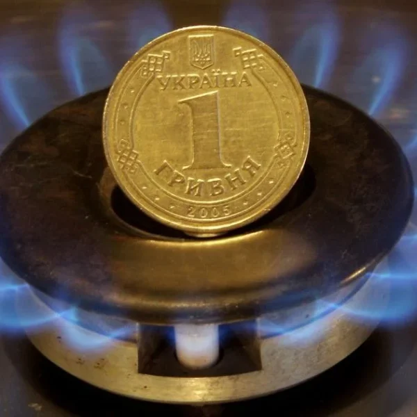ПОРТАЛ новин 104 Серпневі газові платіжки: кого і за що чекають додаткові нарахування