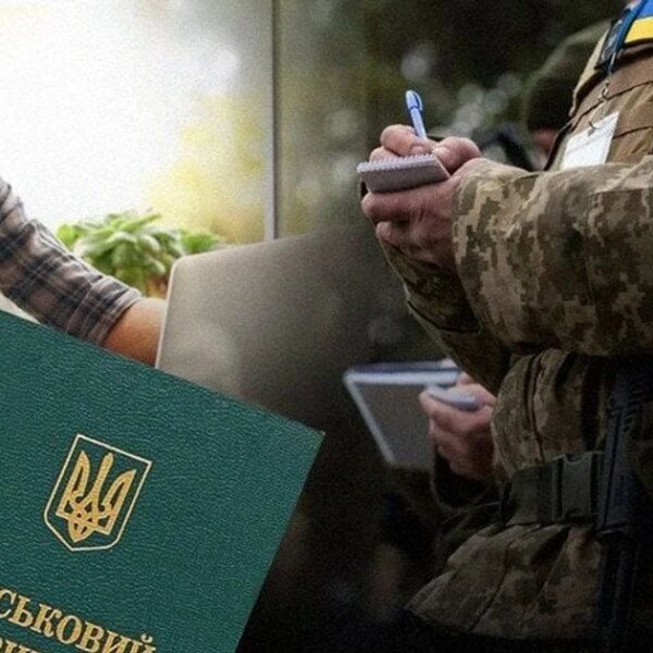 Поліція викриває незаконні бронювання: “мертві душі” на підприємствах під прицілом