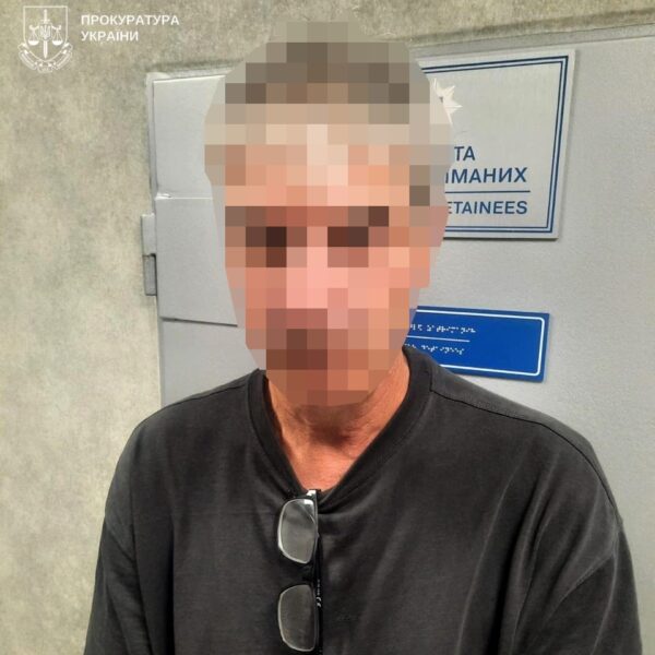 На Полтавщині судитимуть екс-оператора за підозрою у зґвалтуванні та розбещенні дитини-сироти ➜ ZMINA