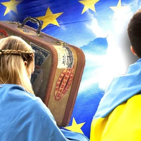 Жінки також мусять пред’являти “Резерв+” в ЄС: пояснення МЗС