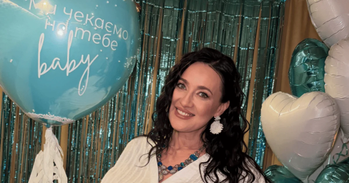 Соломія Вітвіцька