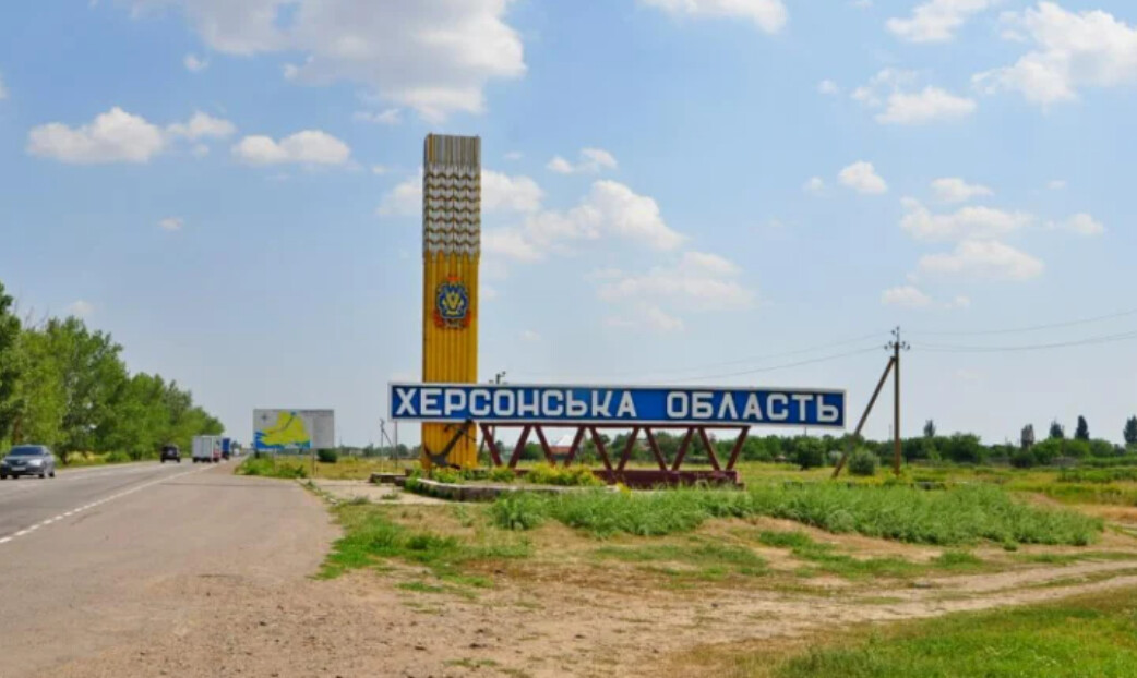 На Херсонщині внаслідок війни загинули 17 аграріїв, понад 70 отримали поранення ➜ ZMINA 2