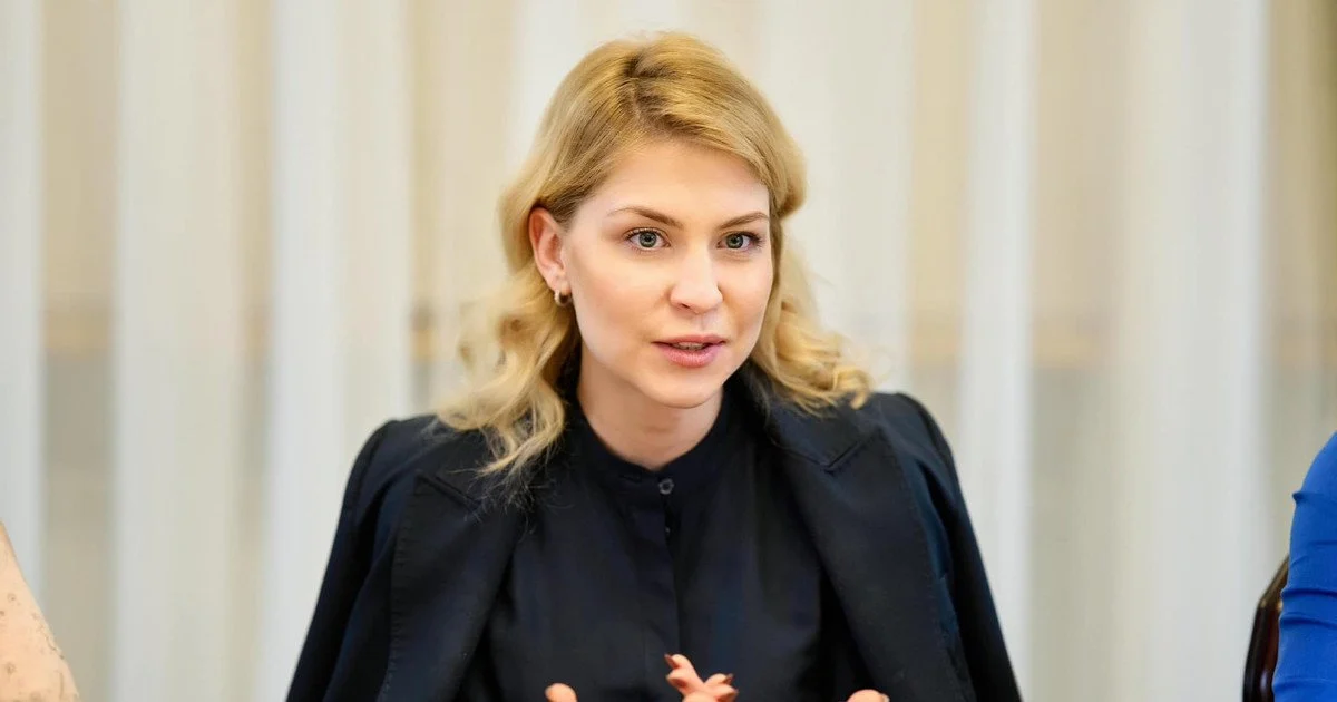 Ольга Стефанішина