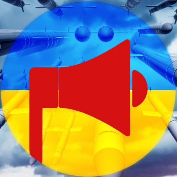 В Україні оголосили загальнонаціональну повітряну тривогу: попередження про небезпеку балістичних ракет з півдня.