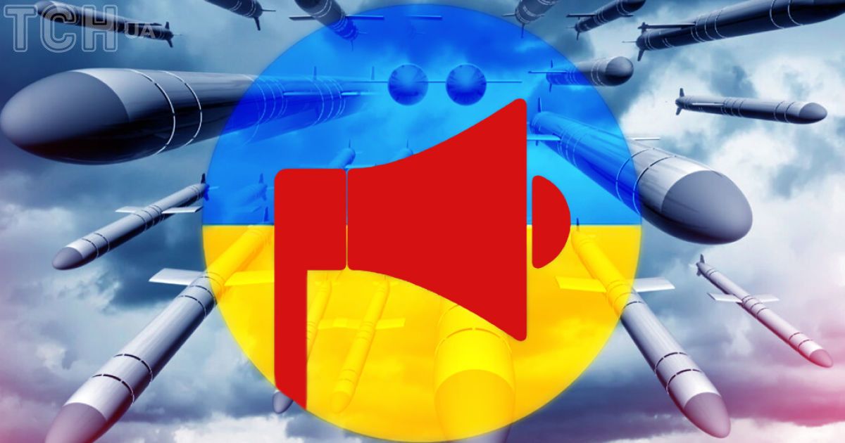 Сирена