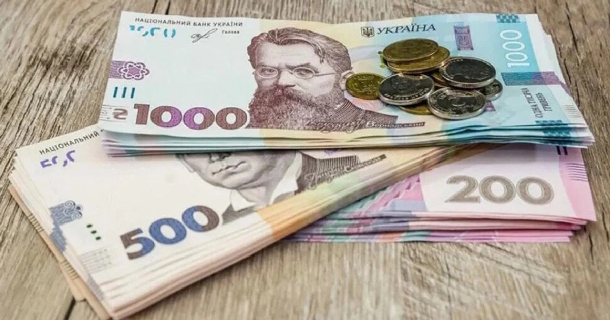 Хто з українців не зможе вийти на пенсію у 60 років Хто з українців не зможе вийти на пенсію у 60 років