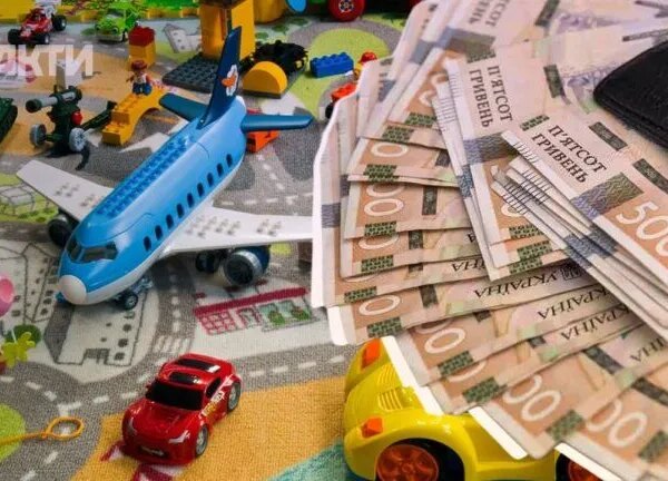Допомога на дітей з 1 вересня: типи та суми виплат