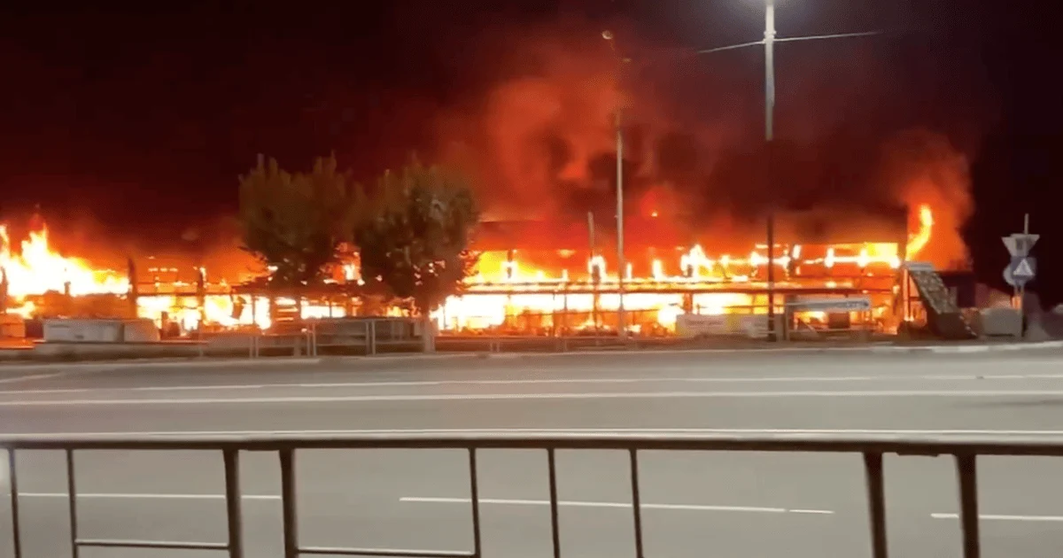 Пожежа у торговому центрі Пожежа у торговому центрі