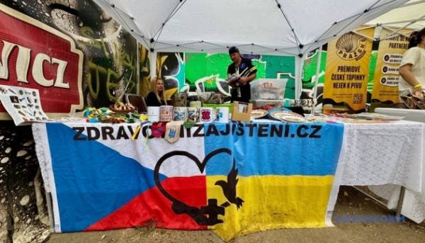 У столиці Чехії пройшов третій фестиваль української культури. 14