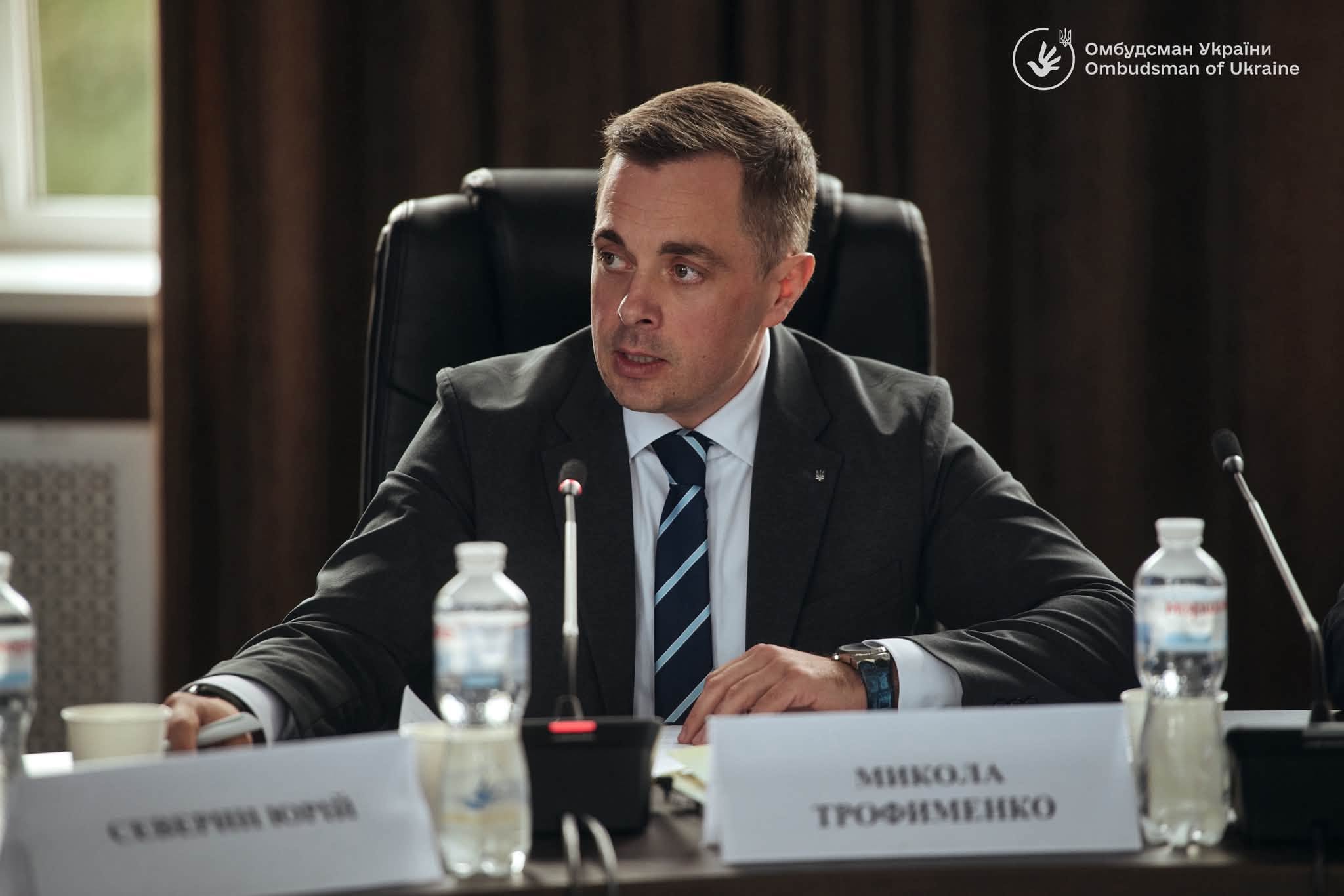 Микола Трофименко на засіданні Експертної ради з прав громадян, постраждалих унаслідок війни, при Уповноваженому Верховної Ради з прав людини.