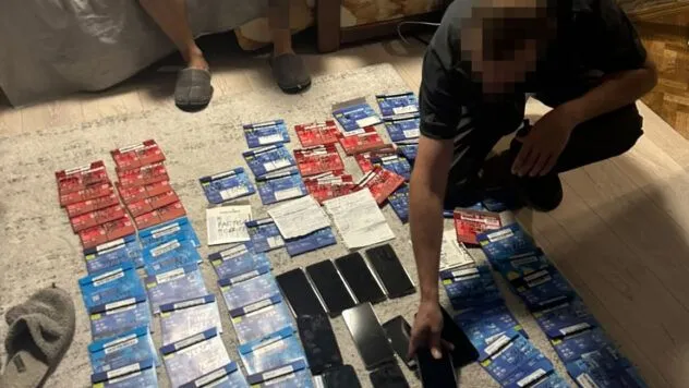 операція ДБР Справедливість для бійців ДБР розпочало слідчу акцію "Справедливість для військовослужбовців": планується 72 виїмки документів у військових підрозділах. 5