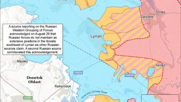 Карта воєнних дій в Україні на 29 серпня 2026 Карта воєнних дій 29 серпня 2026 – обстановка на передовій 8