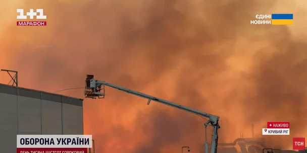 Кількість жертв різко збільшується, полум'я помітне на відстані: що відбувається на місці жорстокого теракту в Кривому Розі (відео) 2 Наслідки атаки по Кривому Рогу / © ТСН