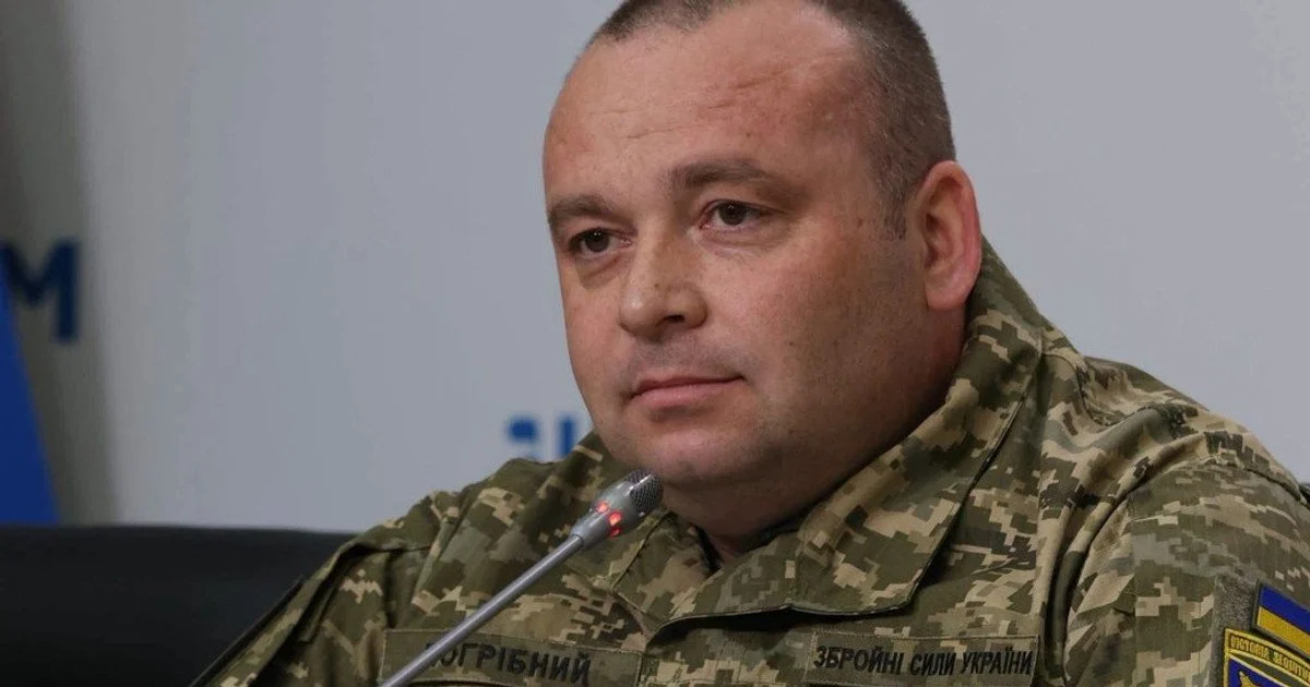 Юрій Погрібний Юрій Погрібний