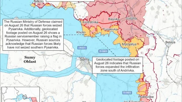 Карта бойових дій в Україні на 27 серпня 2026 Карта бойових дій на 27 серпня 2026 – стан на фронті 14