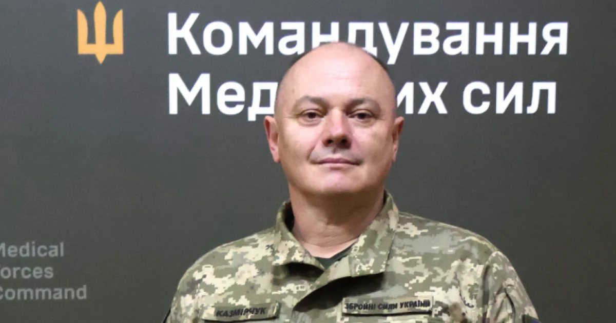 Анатолій Казмірчук Анатолій Казмірчук
