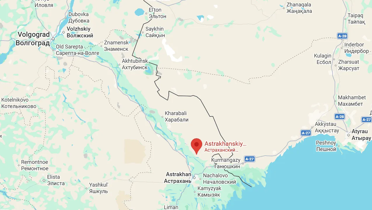 Астраханский ГПЗ
