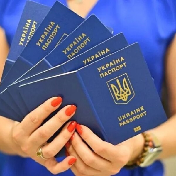 Як підтвердити свою особу, поки отримуєте новий паспорт — чотири варіанти