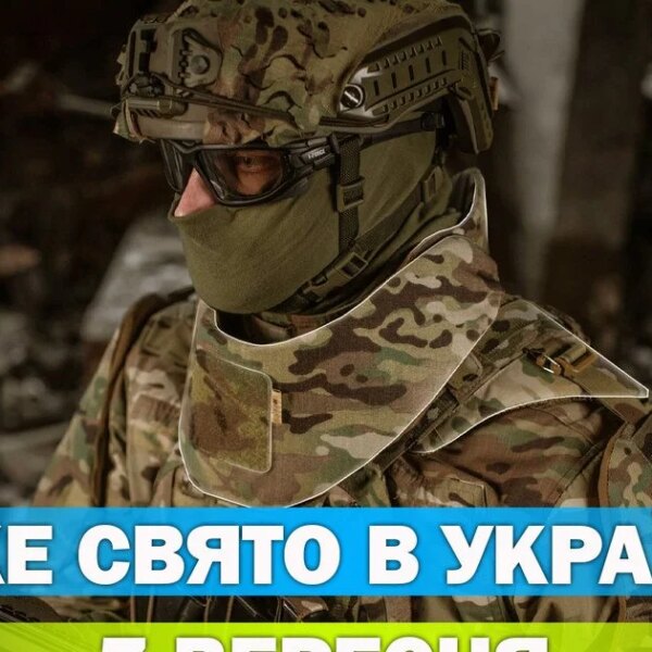 Яке свято 7 вересня — повна інформація про цей день, яке церковне свято