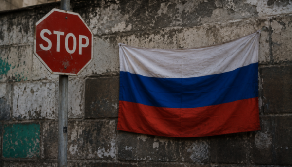 У Дрогобичі запроваджено заборону на використання російськомовного культурного продукту