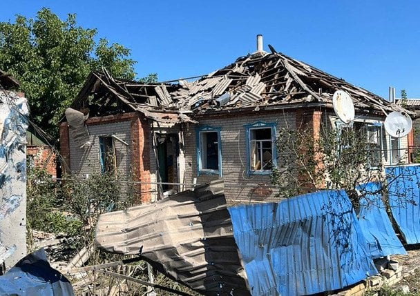 Донецька область / © Прокуратура Донецької області