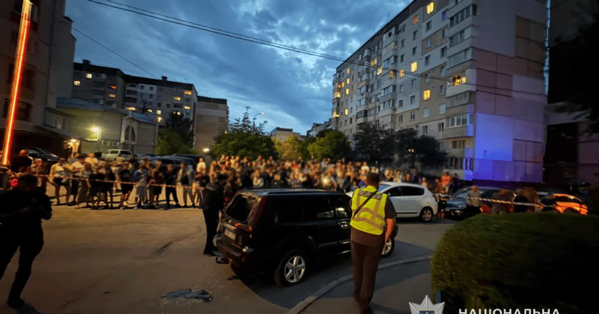Сутичка з ТЦК у Тернополі