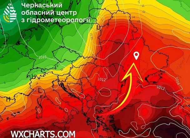 Погода / © Укргідрометцентр