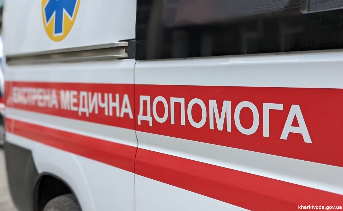 У громаді поблизу лінії фронту на Сумщині від вибуху вибухових предметів загинули двоє осіб, ще одну було травмовано ➜ ZMINA 2 У громаді поблизу лінії фронту на Сумщині від вибуху вибухових предметів загинули двоє осіб, ще одну було травмовано ➜ ZMINA 2
