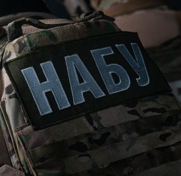 НАБУ викрило схему столичних рейдерів: підроблені документи, кібератаки та тиск на Міністерство юстиції ➜ ZMINA