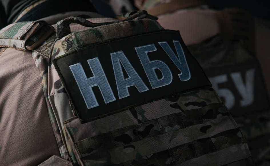 НАБУ викрило схему столичних рейдерів: підроблені документи, кібератаки та тиск на Міністерство юстиції ➜ ZMINA 3