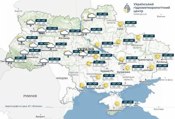 Погода в Україні 7 серпня / © Укргідрометцентр