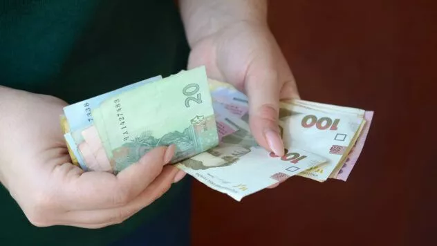 індексація зарплат листопад