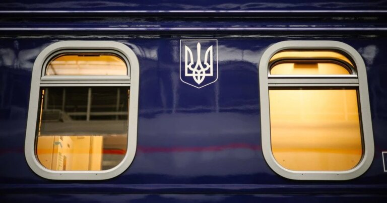 Затримки потягів в Україні перевищують 12 годин: список рейсів, рух яких зупинено. 20 Затримки потягів в Україні перевищують 12 годин: список рейсів, рух яких зупинено. 10